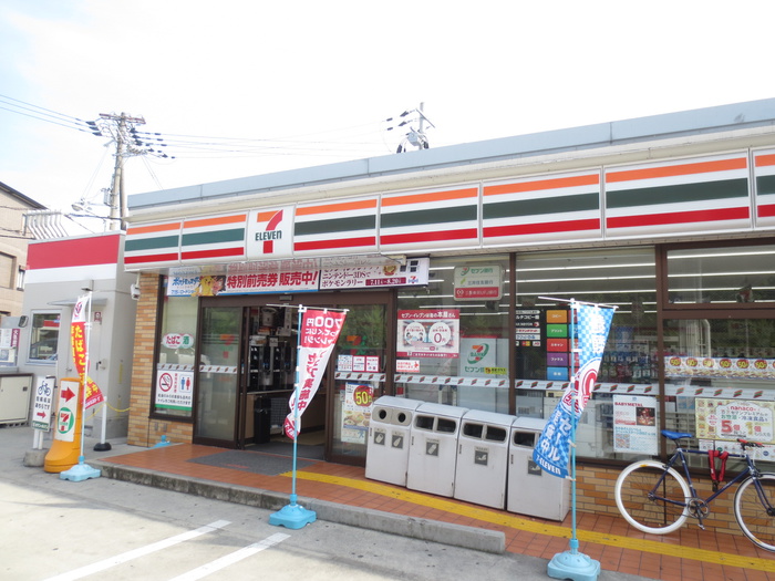 コンビニ　セブンイレブン（コンビニ）まで429m