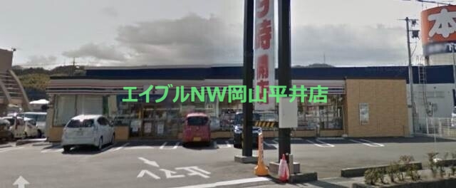 コンビニ　セブンイレブン岡山神下店（コンビニ）まで358m