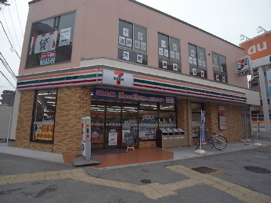 コンビニ　セブンイレブン 名古屋阿由知通４丁目店（コンビニ）まで80m