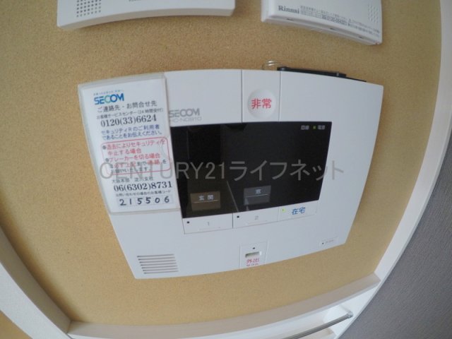 セキュリティ