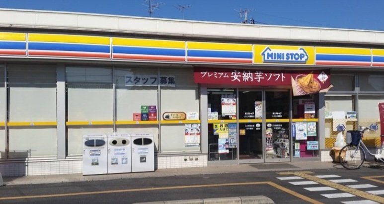 コンビニ　ミニストップさいたま岩槻諏訪店（コンビニ）まで100m
