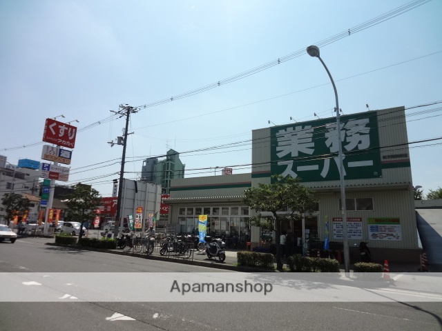 スーパー　業務スーパーＴＡＫＥＮＯＫＯ枚方西禁野店（スーパー）まで593m