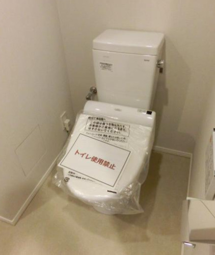 トイレ　※別部屋の参考写真です。
