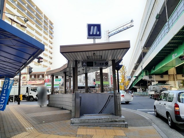 その他　深江橋駅様（その他）まで898m