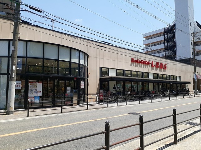 その他　しまむら様（その他）まで425m