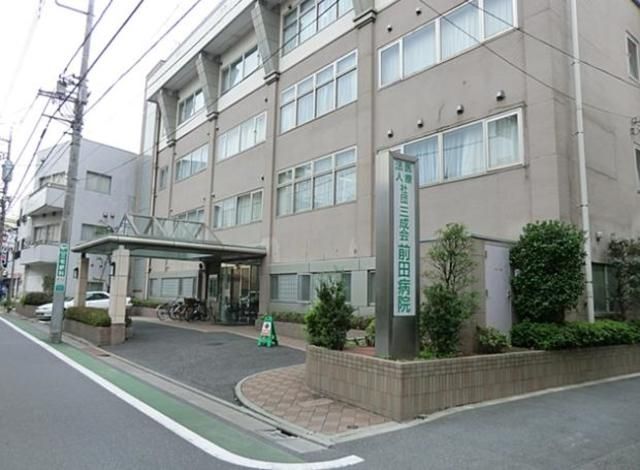 病院　医療法人社団三成会河北前田病院（病院）まで638m