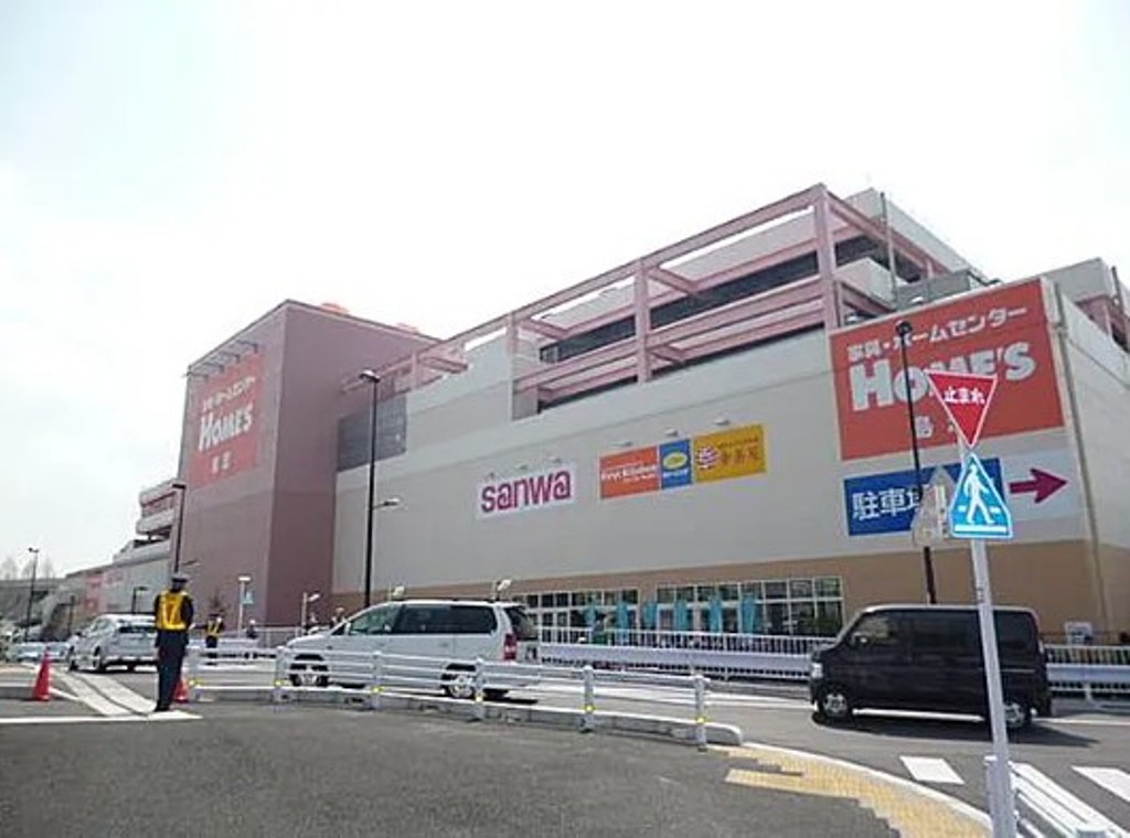 ショッピングセンター　島忠 ホームズ町田三輪店（ショッピングセンター）まで315m