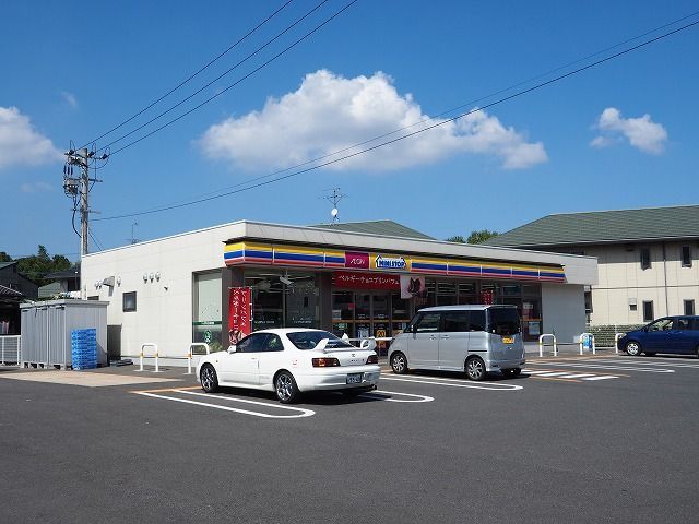 コンビニ　ミニストップ（コンビニ）まで450m