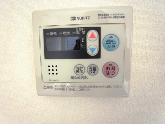 その他設備　リブリ・Solashita