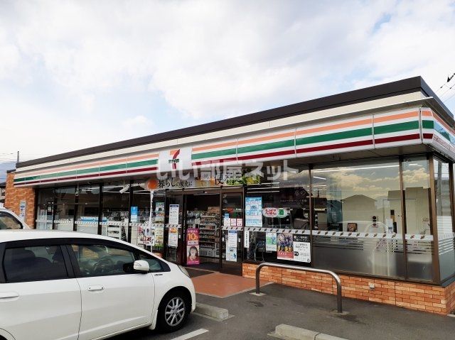 コンビニ　セブンイレブン山梨信玄橋店（コンビニ）まで2237m
