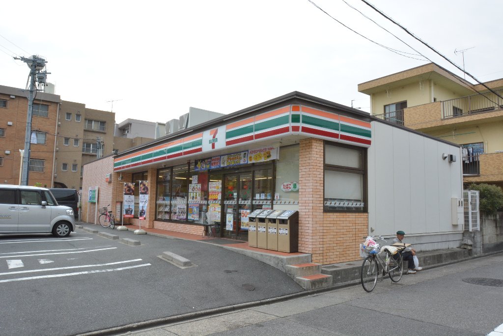 その他　セブンイレブン名古屋千成通店（その他）まで242m