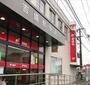 郵便局　吉備郵便局（郵便局）まで1074m