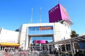 その他　イオンモール高根木戸店（その他）まで720m