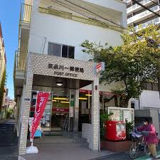 郵便局　東品川一郵便局（郵便局）まで422m