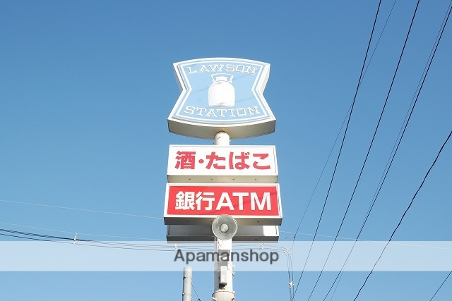 コンビニ　ローソン（コンビニ）まで648m