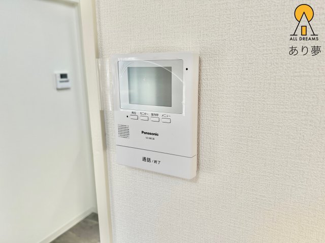 セキュリティ　別部屋参考写真