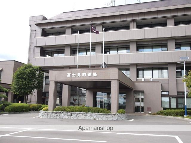 役所　富士見町役場（役所）まで500m