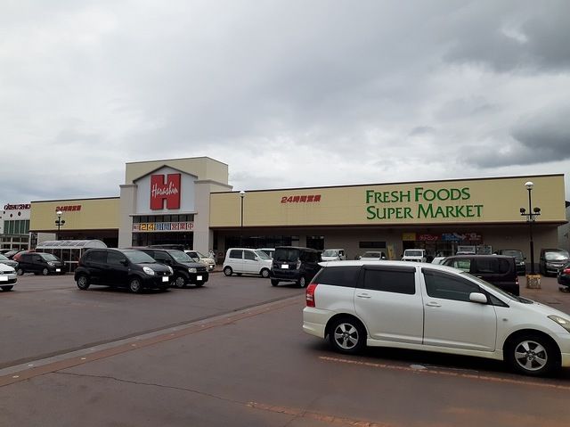スーパー　原信　今朝白店（スーパー）まで900m