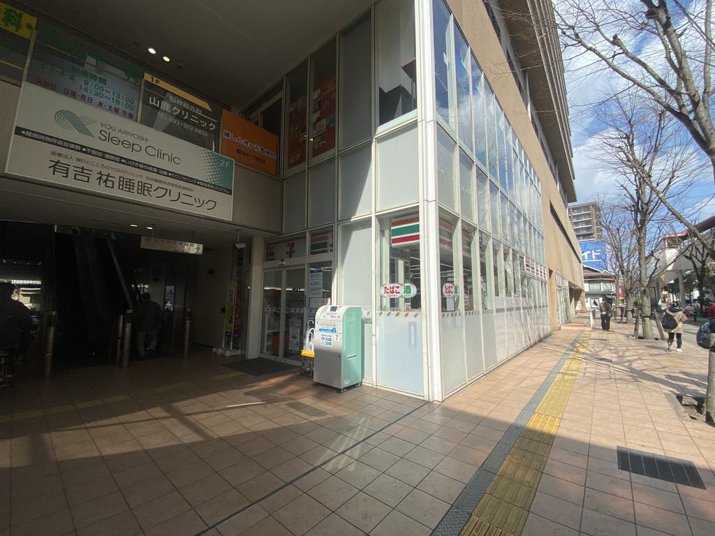 コンビニ　セブンイレブン小倉香春口店（コンビニ）まで309m