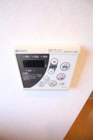 その他設備　（別タイプ参考写真）アーバンキャッスル王子  北区王子2