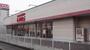 その他　しまむら牧御堂店（その他）まで484m