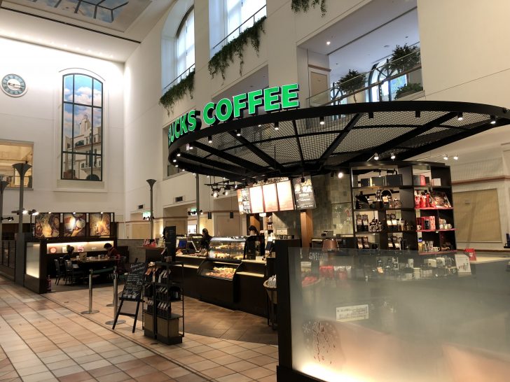 飲食店　スターバックスコーヒー ゲートシティ大崎店（飲食店）まで296m