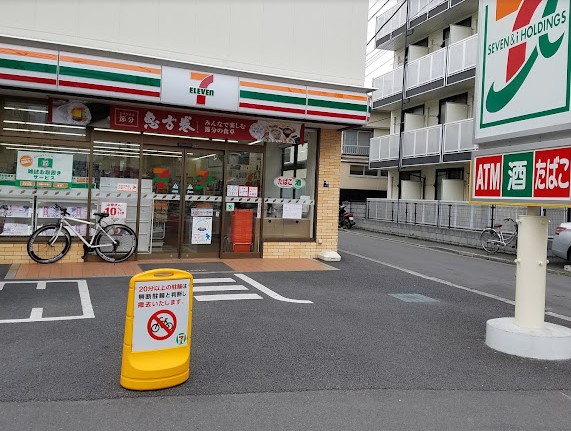 コンビニ　セブンイレブン 北区岩淵北本通り店（コンビニ）まで539m