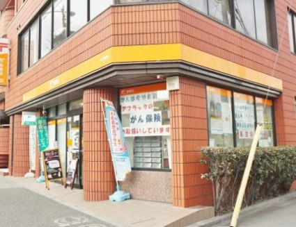 郵便局　北志茂郵便局（郵便局）まで686m