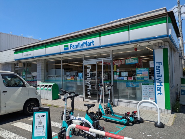 コンビニ　ファミリーマート　大田上池台四丁目店（コンビニ）まで350m
