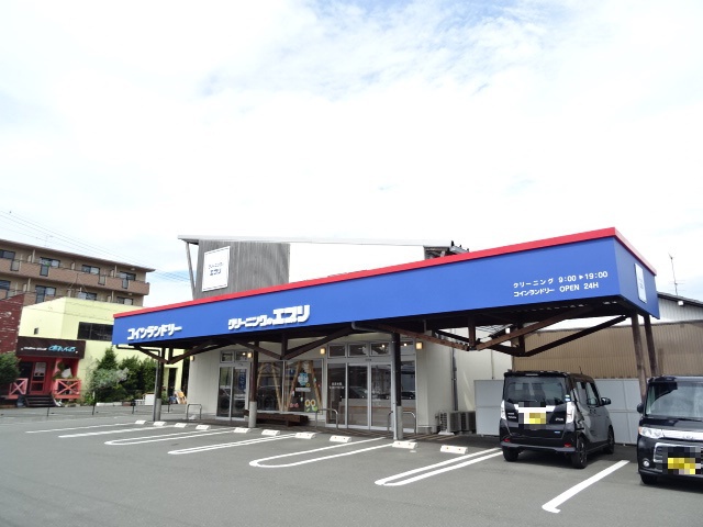その他　クリーニングのエブリ丸塚本店（その他）まで460m