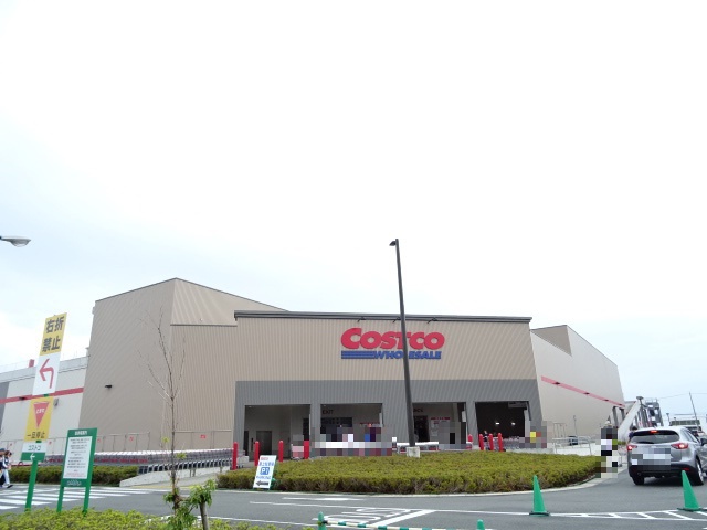スーパー　コストコホールセールジャパン（株）／浜松倉庫店（スーパー）まで770m