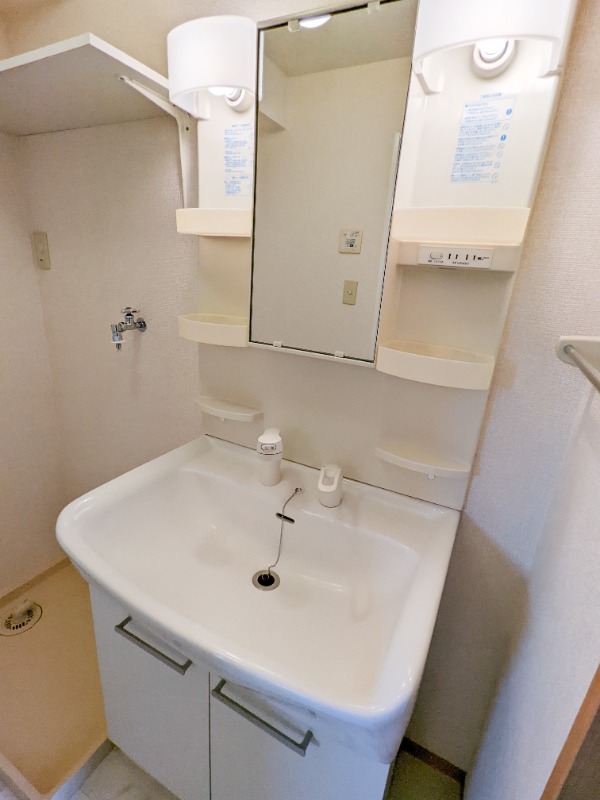 洗面設備　図面と現状に相違がある場合には現状を優先