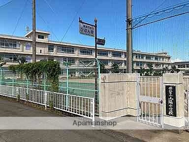 中学校　山陽中学校（中学校）まで1383m
