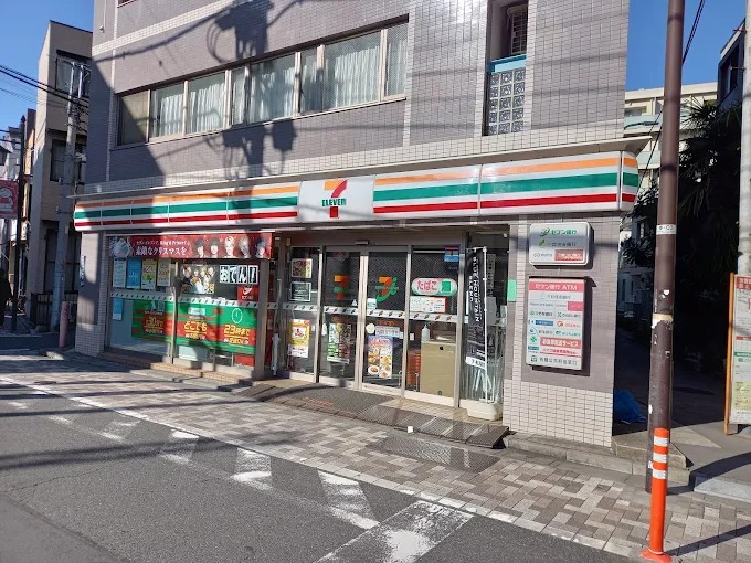 コンビニ　セブンイレブン元代々木町店（コンビニ）まで131m