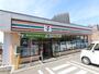 コンビニ　セブンイレブン札幌厚別中央5条店（コンビニ）まで395m