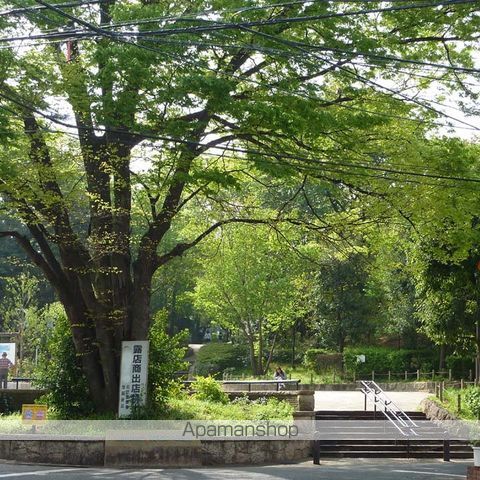 公園　羽根木公園（公園）まで80m