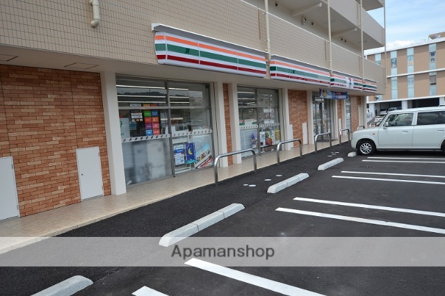 コンビニ　セブンイレブン（コンビニ）まで278m