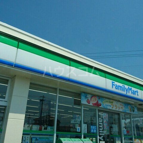 コンビニ　ファミリーマート藤枝与左衛門店（コンビニ）まで899m