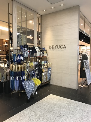 その他　KEYUCA(ケユカ) 箱崎エアターミナル店（その他）まで2489m
