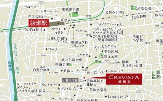 その他　物件画像