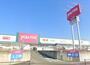 スーパー　ゆめタウン玉名（スーパー）まで437m
