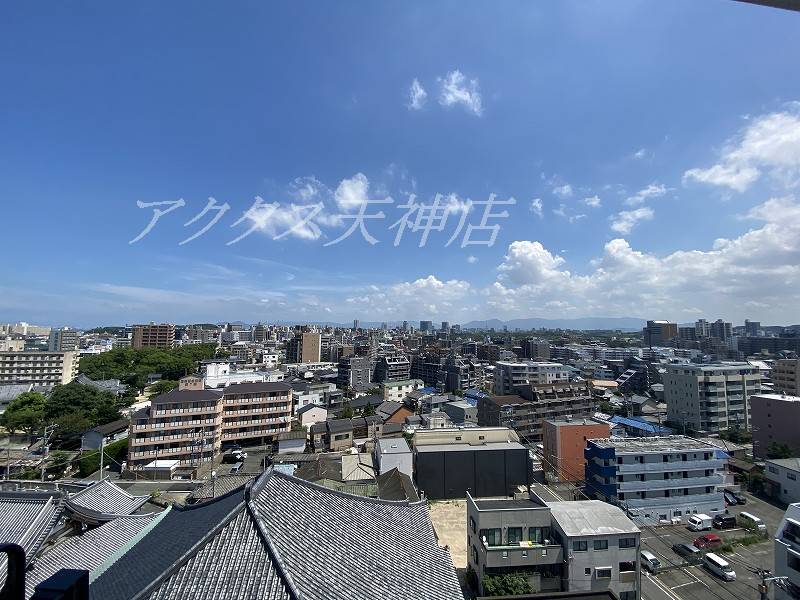 眺望