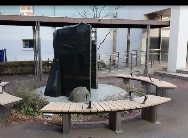 その他　栄区役所栄公会堂（その他）まで797m