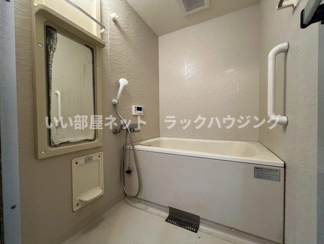 バス・シャワールーム　お部屋さがしはラックハウジングにお問合せ下さいませ♪