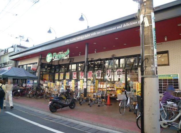 スーパー　トップパルケ豪徳寺店（スーパー）まで1670m
