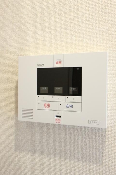 セキュリティ　同建物別部屋写真