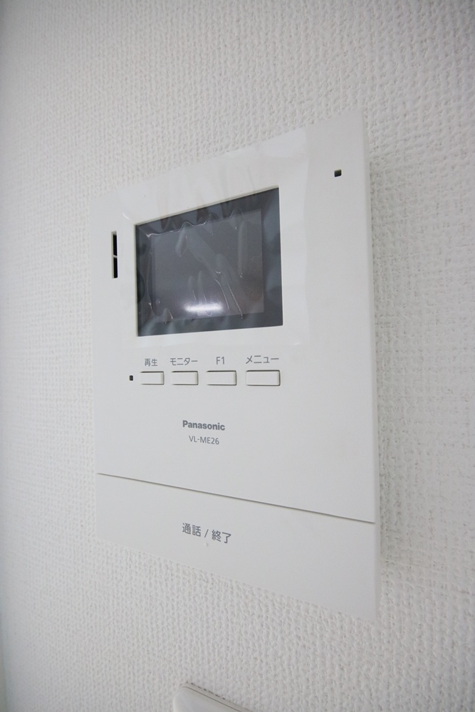 セキュリティ　モニターホン
