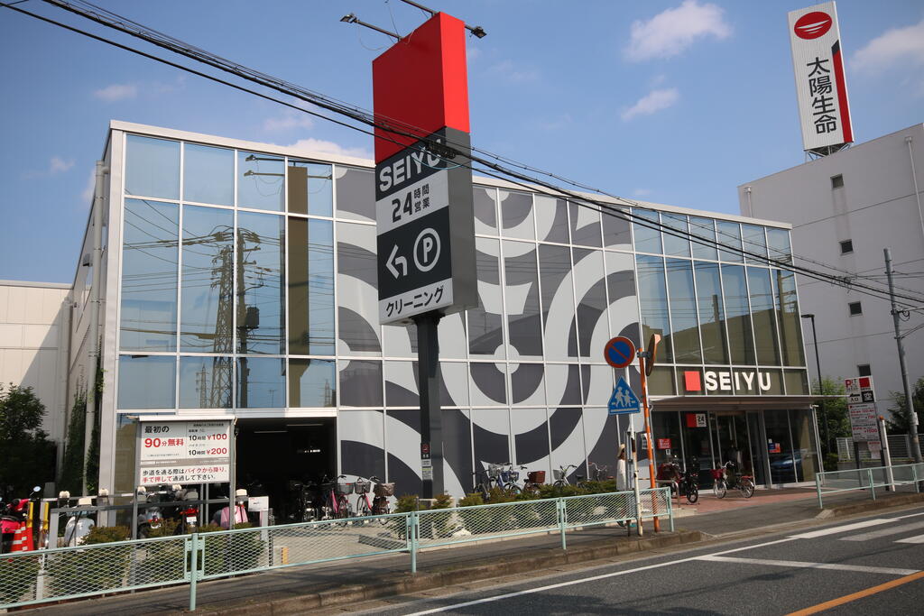 スーパー　西友朝霞根岸店（スーパー）まで513m