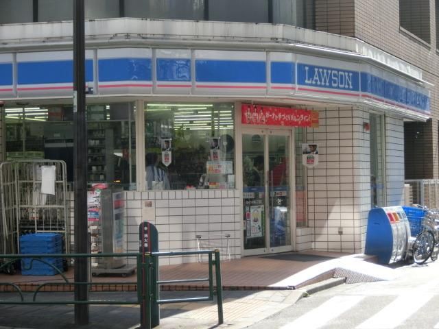 コンビニ　ローソン（コンビニ）まで200m