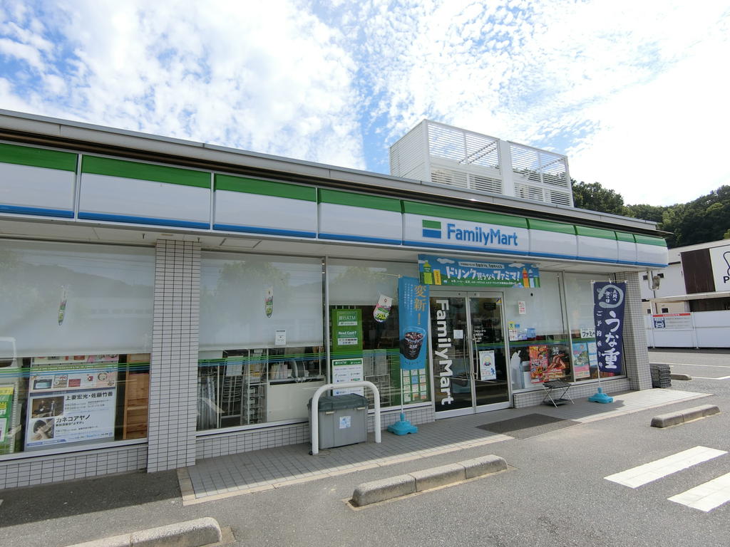 コンビニ　ファミリーマート広島落合店（コンビニ）まで410m